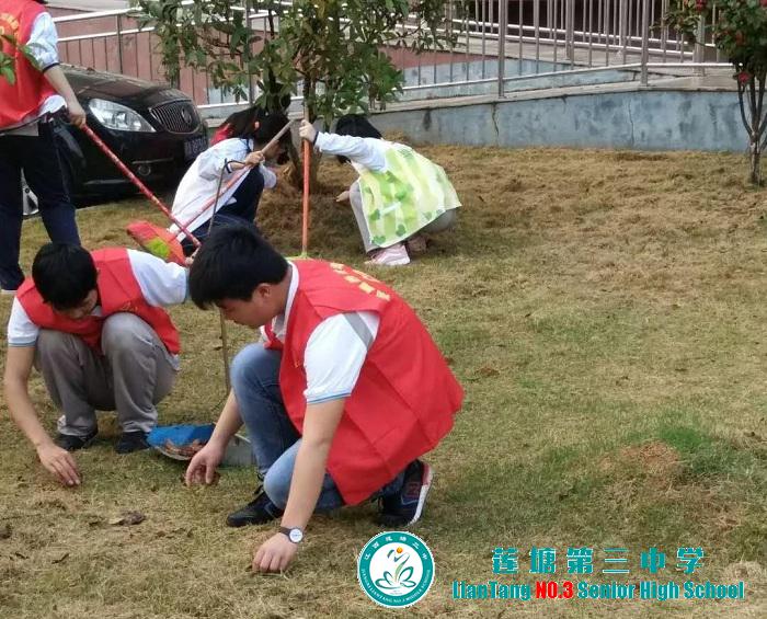 莲塘三中开展“入团积极分子服务校园”志愿活动