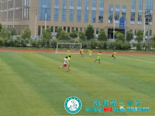 艳阳高照赛足球，三中新钢谱写兄弟情