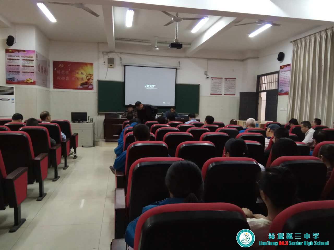 莲塘三中两学一做学习活动