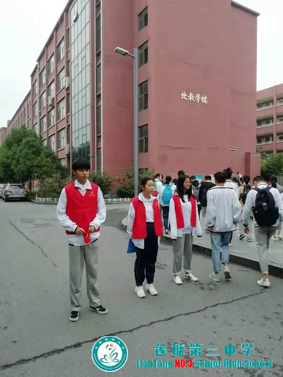 文明习惯重在日常  博雅志愿者在行动
