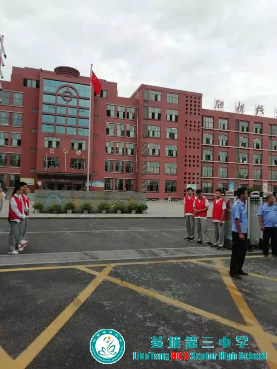 文明习惯重在日常  博雅志愿者在行动