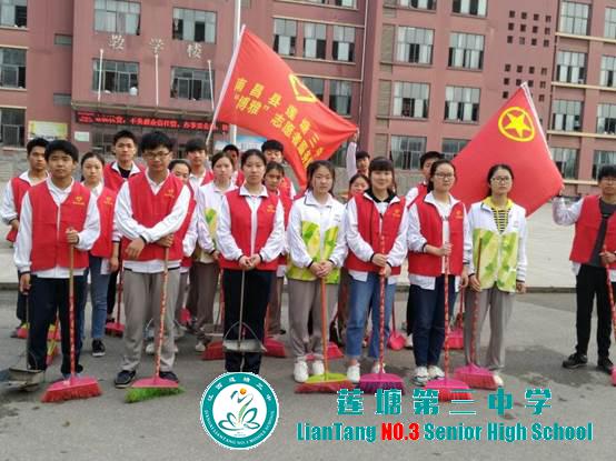 文明习惯重在日常  博雅志愿者在行动