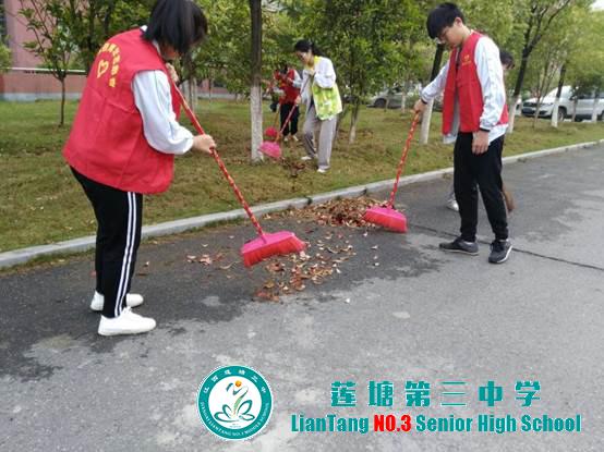 文明习惯重在日常  博雅志愿者在行动