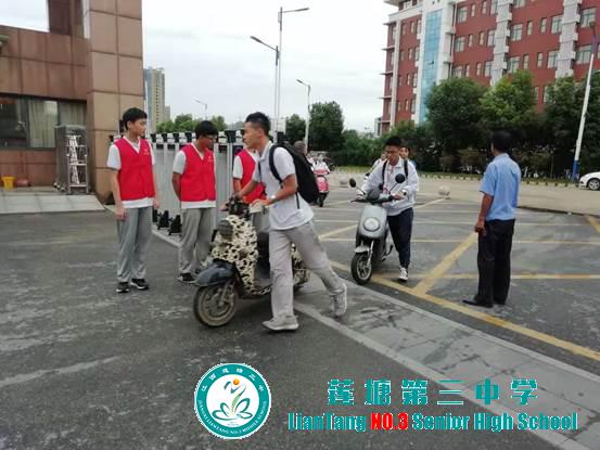 文明习惯重在日常  博雅志愿者在行动