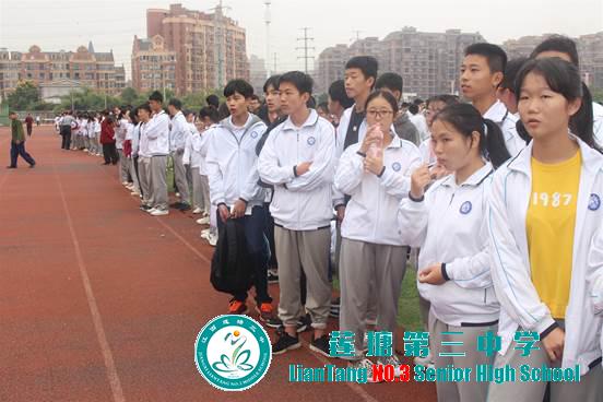 校运动会，我们的青春不退场！莲塘三中隆重举行第十六届田径运动会