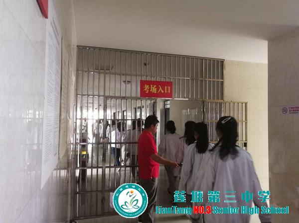 莲塘三中顺利完成2019年上半年普通高中 学业水平考试（机考）工作
