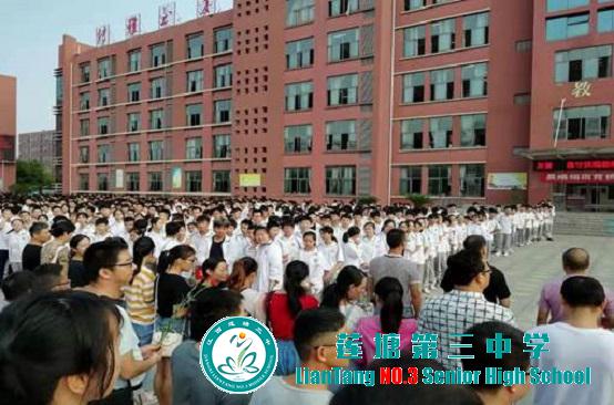 莲塘三中团委组织学生开展感恩教师活动