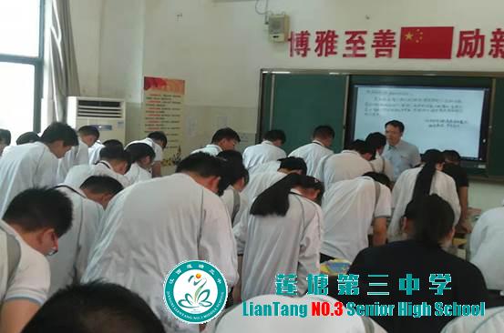 莲塘三中团委组织学生开展感恩教师活动