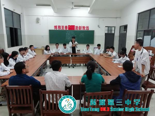 莲塘三中团委召开社团招新大会