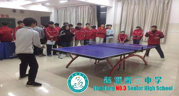 莲塘三中举行励新杯乒乓球比赛