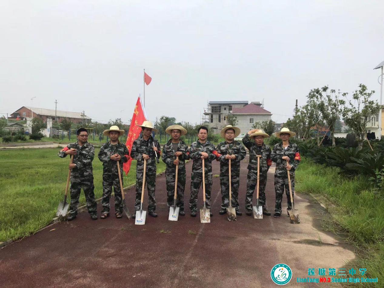 闻“汛”逆行而上,三中教师显担当——莲塘三中教师参加抗洪抢险 闻“汛”逆行而上,三中教师显担当——莲塘三中教师参加抗洪抢险