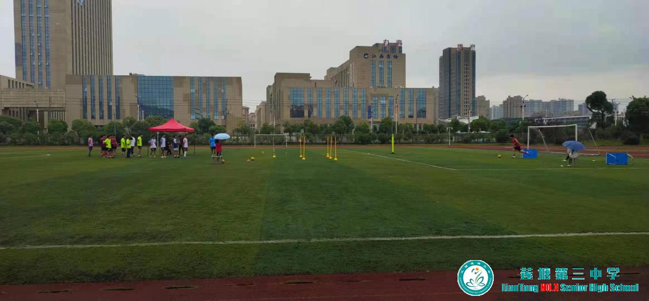 莲塘三中协办2021年南昌市青少年校园足球夏令营选拔活动