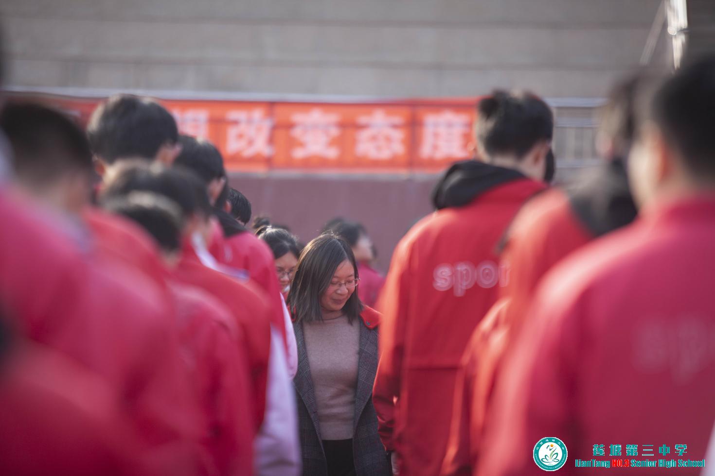 挑战极限，为梦而战