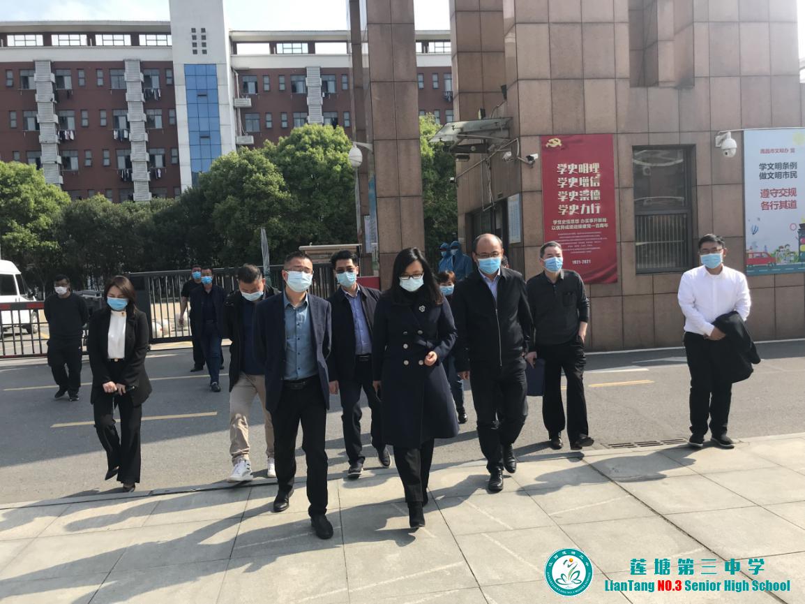 实地察看学校疫情防控工作  全力保障高三师生有序复学2