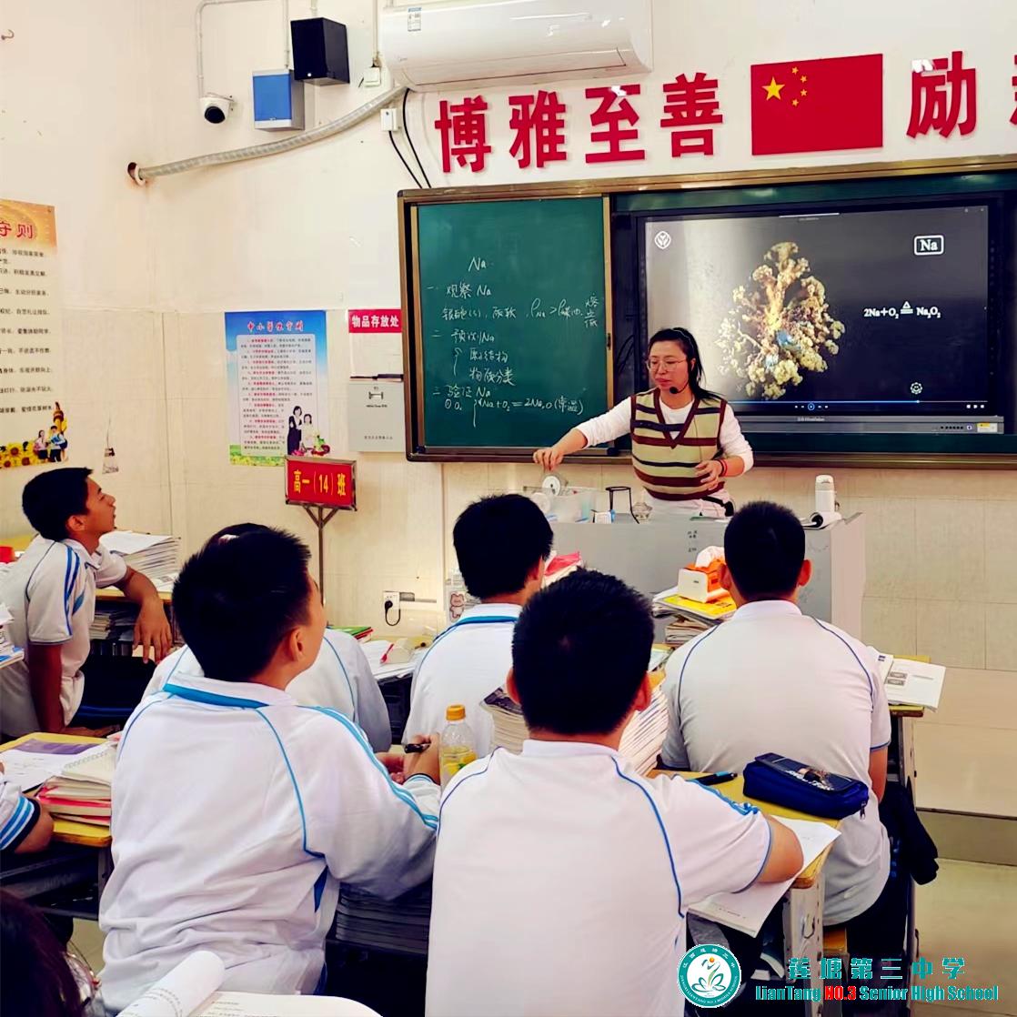 潮平岸阔帆正劲，乘势而上谱新篇