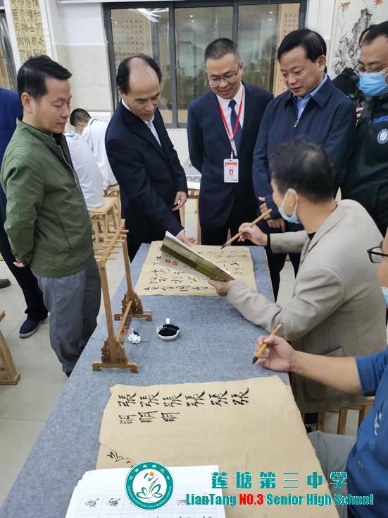 文艺名家进校园，翰墨飘香薪火传