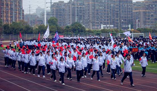 同心共济敦相睦，山河清辉迎盛会