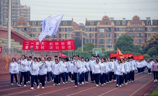 同心共济敦相睦，山河清辉迎盛会