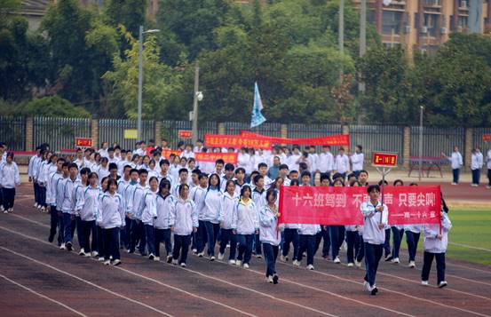 同心共济敦相睦，山河清辉迎盛会