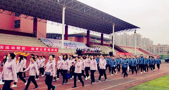 同心共济敦相睦，山河清辉迎盛会