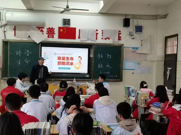 防“溺”于未然 我们在行动——莲塘第三中学扎实开展防溺水安全教育系列活动 防“溺”于未然 我们在行动——莲塘第三中学扎实开展防溺水安全教育系列活动