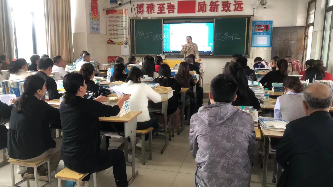 莲塘第三中学召开2024学年第二学期期中家长会