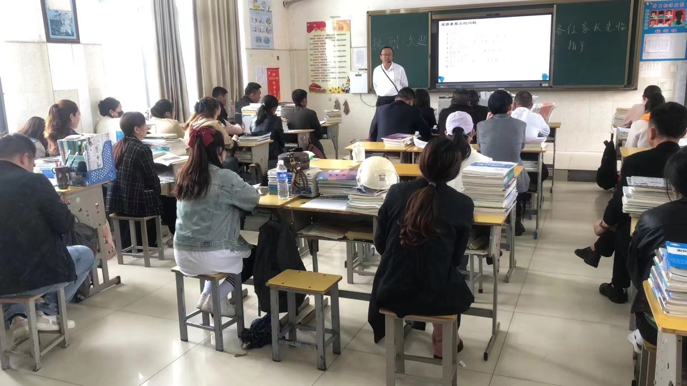 莲塘第三中学召开2024学年第二学期期中家长会