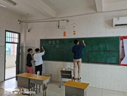 防“溺”于未然 我们在行动——莲塘第三中学扎实开展防溺水安全教育系列活动 防“溺”于未然 我们在行动——莲塘第三中学扎实开展防溺水安全教育系列活动