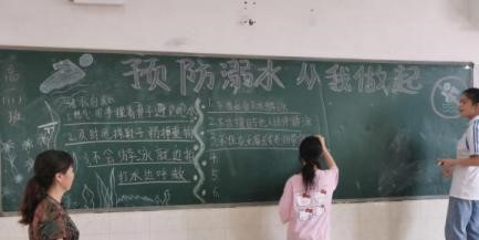 防“溺”于未然 我们在行动——莲塘第三中学扎实开展防溺水安全教育系列活动 防“溺”于未然 我们在行动——莲塘第三中学扎实开展防溺水安全教育系列活动