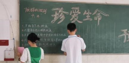 防“溺”于未然 我们在行动——莲塘第三中学扎实开展防溺水安全教育系列活动 防“溺”于未然 我们在行动——莲塘第三中学扎实开展防溺水安全教育系列活动