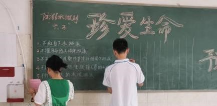 防“溺”于未然 我们在行动——莲塘第三中学扎实开展防溺水安全教育系列活动